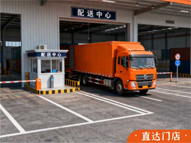 包籠記包子官網(wǎng)