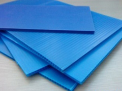 中空塑料托盤(pán)